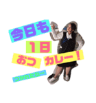 秋吉会の愉快な仲間たち①（個別スタンプ：8）