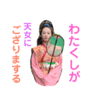 秋吉会の愉快な仲間たち①（個別スタンプ：12）