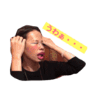 秋吉会の愉快な仲間たち①（個別スタンプ：16）