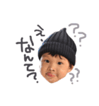使えるはずなるき！（個別スタンプ：4）
