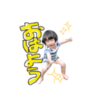 使えるはずなるき！（個別スタンプ：9）