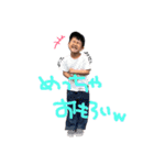 使えるはずなるき！（個別スタンプ：10）