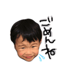 使えるはずなるき！（個別スタンプ：11）