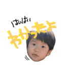 使えるはずなるき！（個別スタンプ：13）