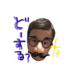 使えるはずなるき！（個別スタンプ：15）