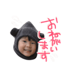 使えるはずなるき！（個別スタンプ：16）