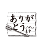 矢を飛ばし伝える【矢文】4 デカ文字丁寧語（個別スタンプ：5）