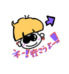 あたしのスタイル(ガチ偏)（個別スタンプ：1）