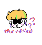 あたしのスタイル(ガチ偏)（個別スタンプ：2）