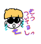 あたしのスタイル(ガチ偏)（個別スタンプ：3）