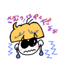あたしのスタイル(ガチ偏)（個別スタンプ：6）