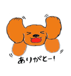わたみたいだからわたくん（個別スタンプ：4）