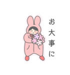 ほんわかふわこさん（個別スタンプ：14）