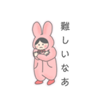 ほんわかふわこさん（個別スタンプ：25）