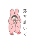 ほんわかふわこさん（個別スタンプ：31）