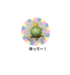 bigまま（個別スタンプ：3）