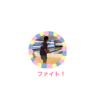 bigまま（個別スタンプ：6）