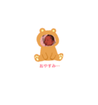 bigまま（個別スタンプ：7）