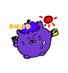 かもにゃすごあいさつ（個別スタンプ：1）