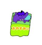 かもにゃすごあいさつ（個別スタンプ：2）