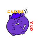 かもにゃすごあいさつ（個別スタンプ：3）