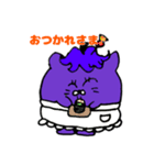 かもにゃすごあいさつ（個別スタンプ：10）