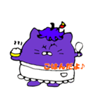 かもにゃすごあいさつ（個別スタンプ：12）