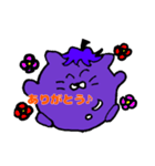 かもにゃすごあいさつ（個別スタンプ：13）