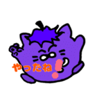 かもにゃすごあいさつ（個別スタンプ：20）