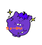 かもにゃすごあいさつ（個別スタンプ：21）