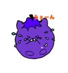 かもにゃすごあいさつ（個別スタンプ：24）