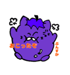 かもにゃすごあいさつ（個別スタンプ：25）
