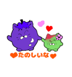 かもにゃすごあいさつ（個別スタンプ：26）