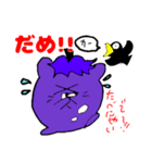 かもにゃすごあいさつ（個別スタンプ：31）