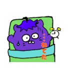 かもにゃすごあいさつ（個別スタンプ：32）