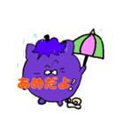 かもにゃすごあいさつ（個別スタンプ：33）