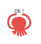 タコだっ！！（個別スタンプ：1）