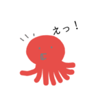 タコだっ！！（個別スタンプ：5）