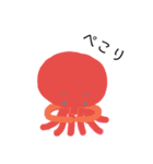 タコだっ！！（個別スタンプ：18）