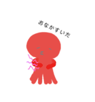 タコだっ！！（個別スタンプ：30）