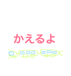 入力が面倒な時のシンプル一言スタンプ（個別スタンプ：18）