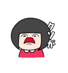 前髪は毎日切るイマドキ女子（個別スタンプ：11）