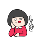 前髪は毎日切るイマドキ女子（個別スタンプ：12）