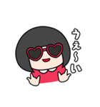 前髪は毎日切るイマドキ女子（個別スタンプ：17）