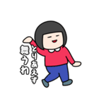 前髪は毎日切るイマドキ女子（個別スタンプ：21）