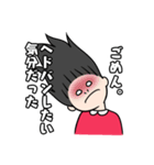 前髪は毎日切るイマドキ女子（個別スタンプ：22）