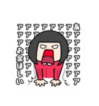 前髪は毎日切るイマドキ女子（個別スタンプ：23）