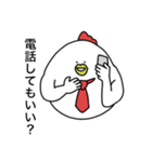 にわとりたまご（個別スタンプ：2）