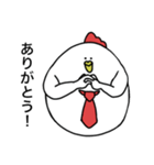 にわとりたまご（個別スタンプ：4）
