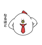 にわとりたまご（個別スタンプ：8）